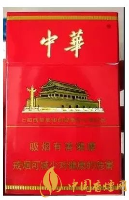 同样是中华香烟,香烟包装风格却千差万别!