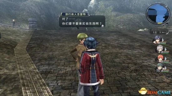 《闪之轨迹2》图文攻略 全流程主支线任务图文攻略