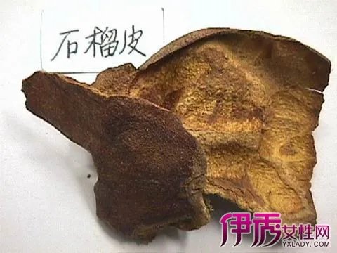 石榴皮的功效与作用及食用方法