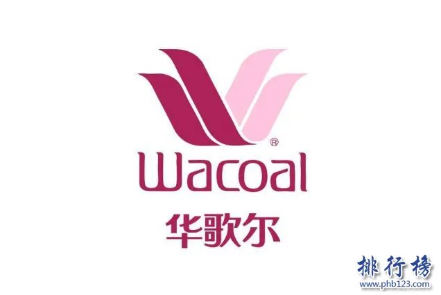 文胸哪个牌子好 文胸十大品牌排行榜推荐