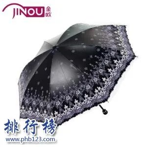 2018中国雨伞十大名牌 国内雨伞哪个牌子好