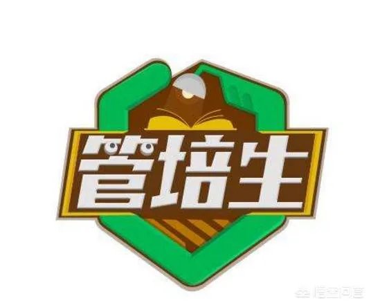 碧桂园总部的人力资源管培生，和智联招聘RPO招聘专员，该选择哪个offer呢？
