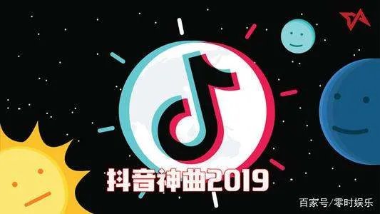 此时已莺飞草长爱的人正在路上这是什么歌曲