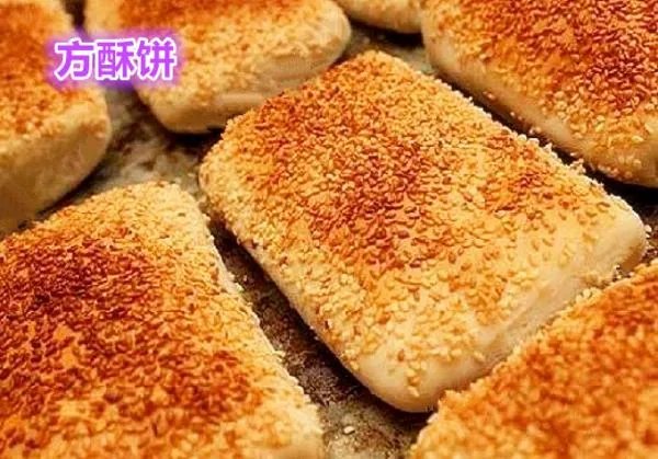 绵阳特色美食有哪些?