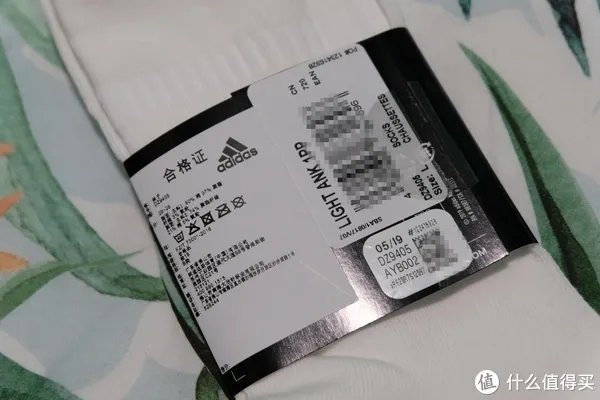 运动袜