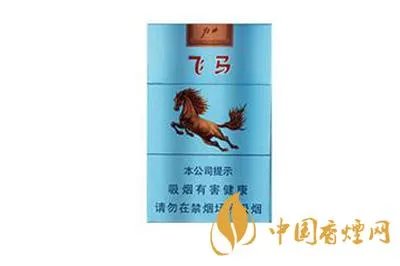 牡丹香烟价格表2021价格表 牡丹香烟价格表查询