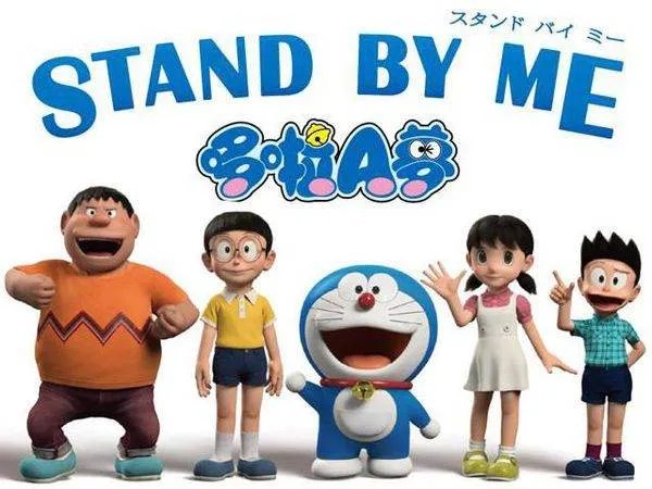 stand by是什么意思