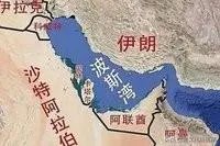 卡塔尔武装组织