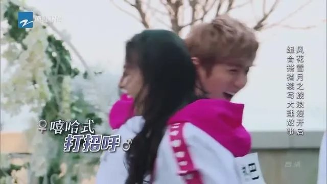 鹿晗和迪丽热巴是在炒热度,还是对方真的有好感?