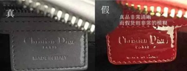 几个方法鉴别Dior包包，实用又简单
