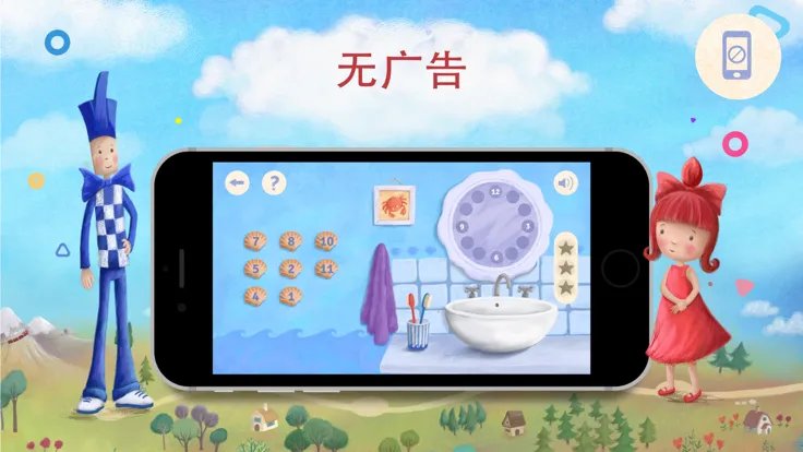 Flik 和 Flak好玩吗 Flik 和 Flak玩法简介