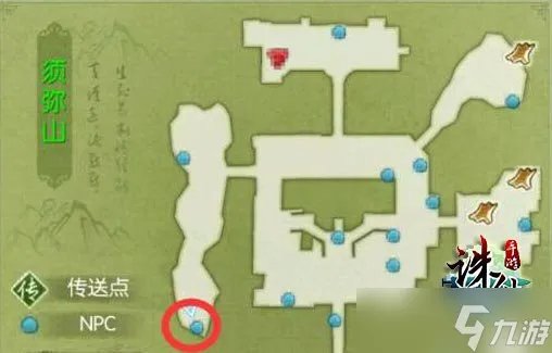 《诛仙手游》隐藏任务大全2022最新 隐藏任务汇总表分享