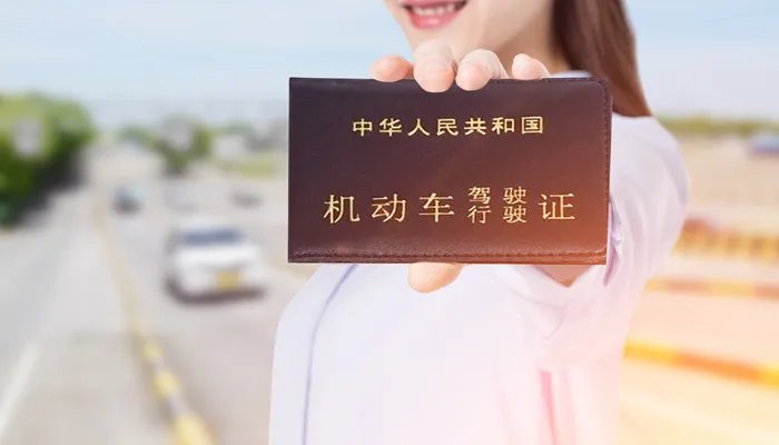 摩托艇需要驾照吗 水上摩托艇需要考驾照吗