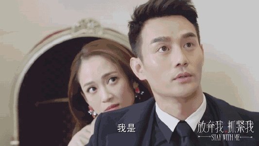 陈乔恩是不是真的和王凯在一起了呢?