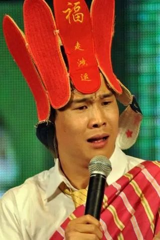 小沈阳为什么现在不火了?