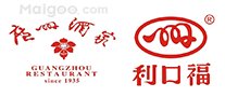 【元朗荣华月饼】元朗荣华和荣华的区别?元朗荣华和美心哪个好