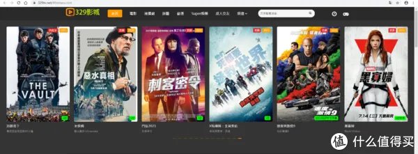 影视网站推荐 篇十一：生命不息，更新不止，你的影视内容，我全包了。