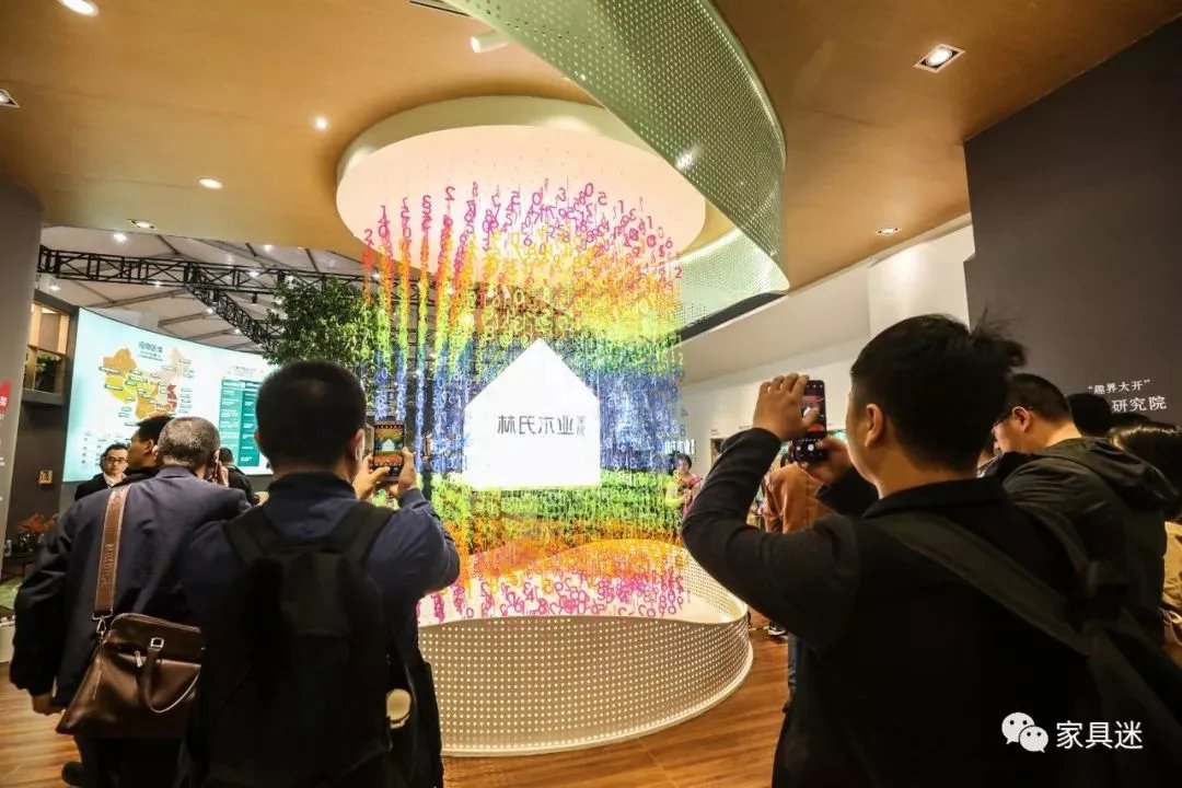 创意来袭！林氏木业升级家居消费体验，助力家居新零售发展