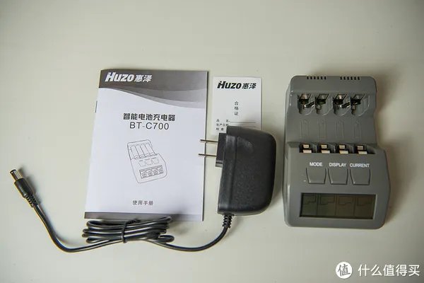 智能充电器怎么用