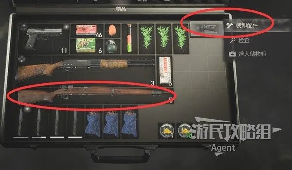 《生化危机4重制版》图文攻略 全收集与解谜图文攻略