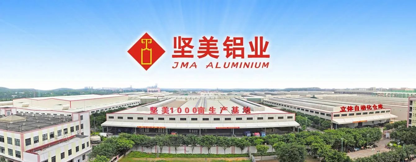 坚美荣获中国门窗幕墙行业金奖