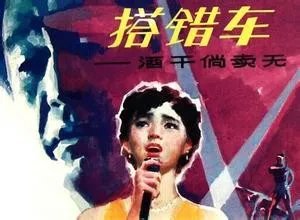 朗朗上口的歌曲有哪些?
