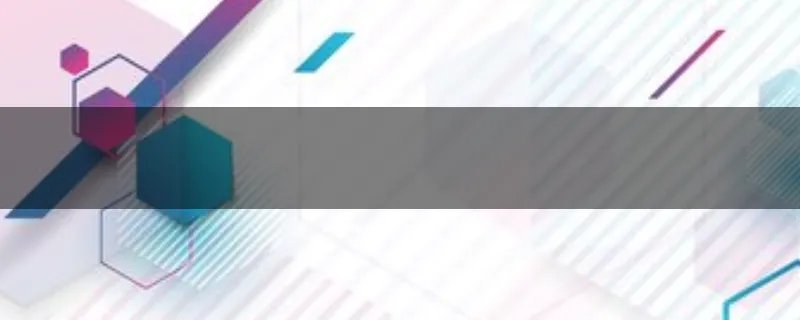 好分数中怎么查询排名
