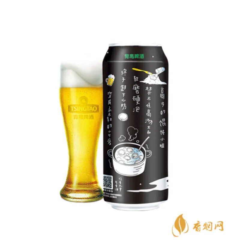 一箱青岛啤酒多少钱?