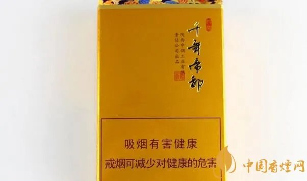 30元左右的烟哪个好抽 30元左右香烟排行榜