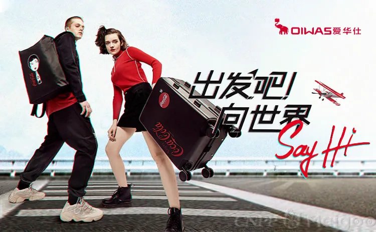 【外交官】外交官拉杆箱怎么样?拉杆箱什么牌子好?