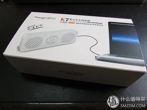 白菜skycool 天酷 有线小音箱 拆解