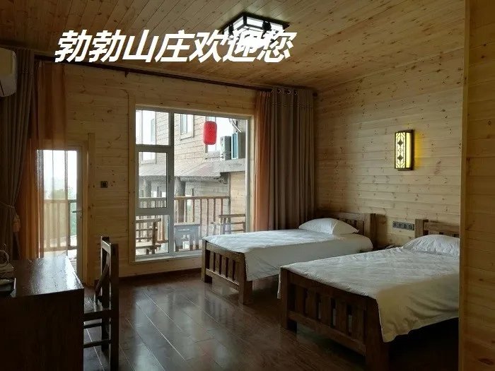 长岛旅游攻略