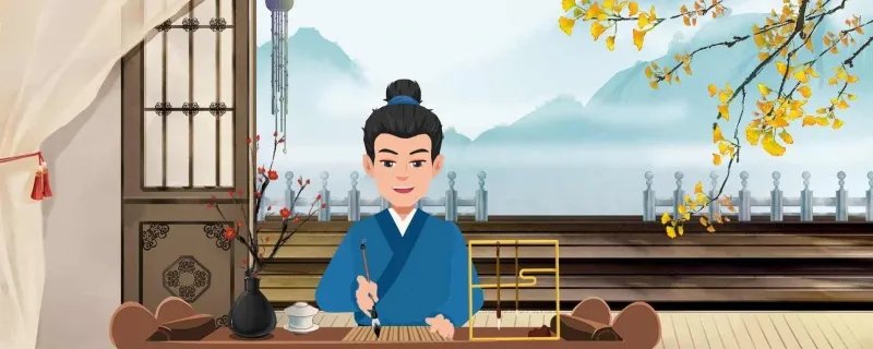 九月九日忆山东兄弟意思是什么