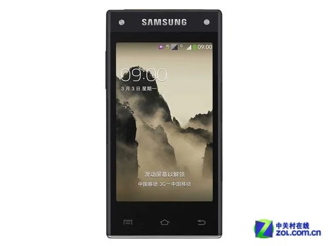 联通大器3来袭 三星G9092报价10800元