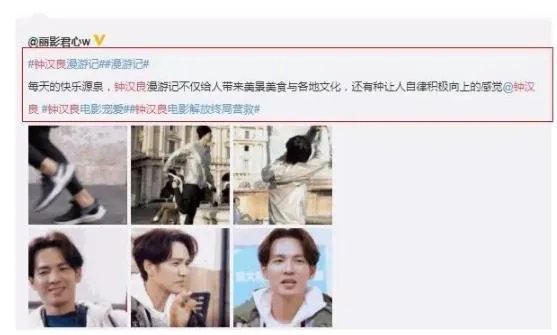 钟汉良律师声明什么情况 钟汉良患焦虑症自残到底是真的假的