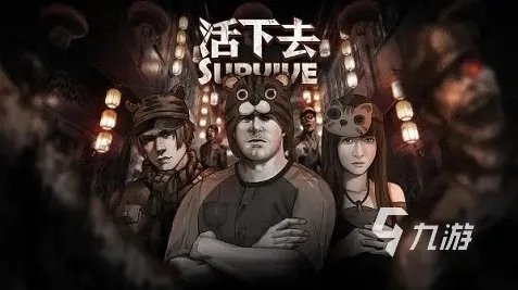 加特林打僵尸的游戏有哪些2022 可以打僵尸的游戏排行榜