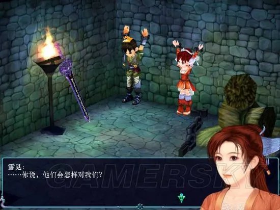 《仙剑奇侠传》全系列剧情介绍 系列剧情简要介绍