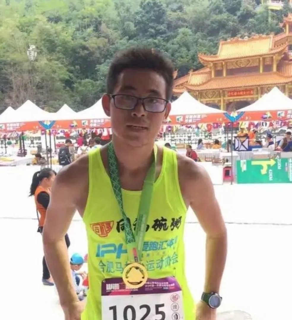 越野跑名将梁晶在马拉松事故中遇难,他究竟是如何遇难的?