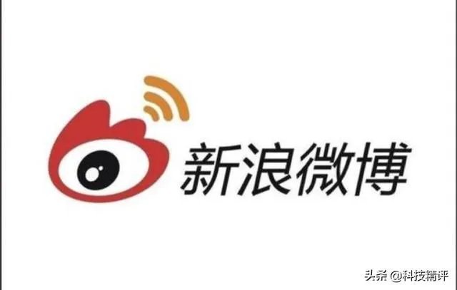 腾讯微博为什么会被新浪微博打败?