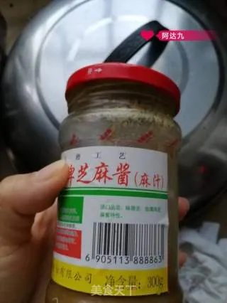 排骨芋头