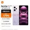 【秒懂知识库】:智能手机选购大全 看完变专家
