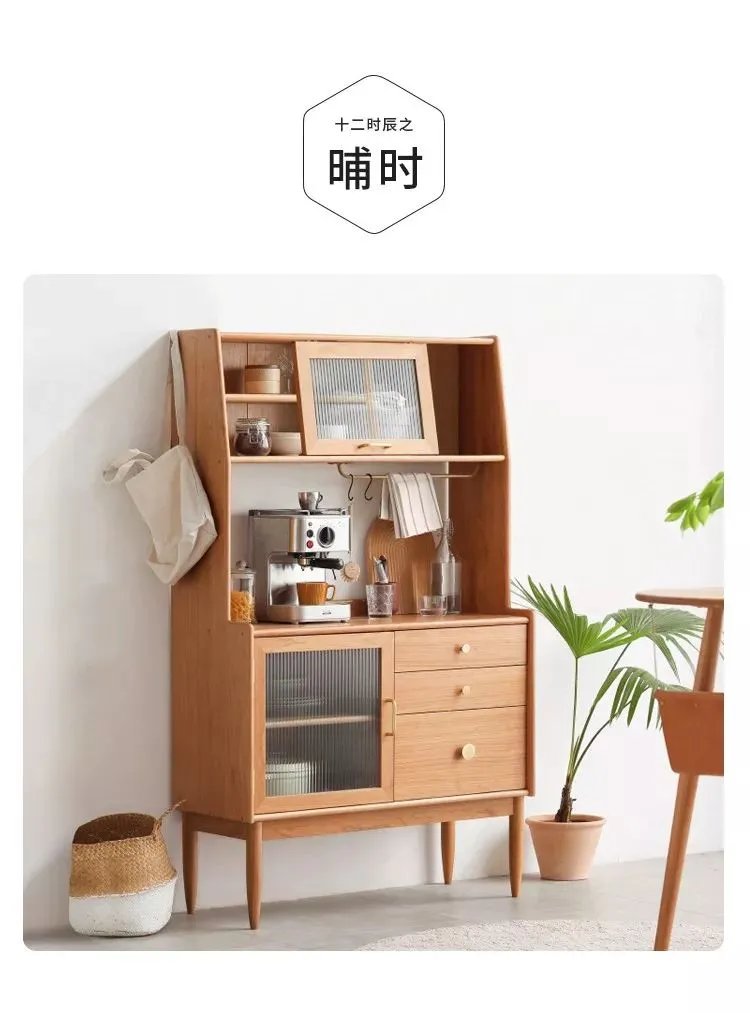 源氏木语十二时辰,承包你的每一天。