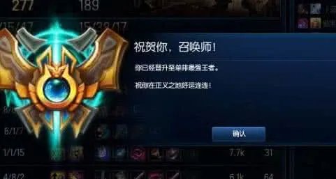 灵活排位和普通排位的区别
