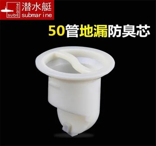 地漏芯什么材质比较好 地漏芯怎么拆开