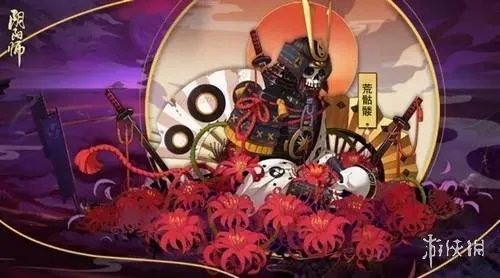 《阴阳师》荒骷髅有什么用 荒骷髅使用攻略
