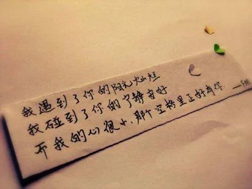2009年流行歌曲