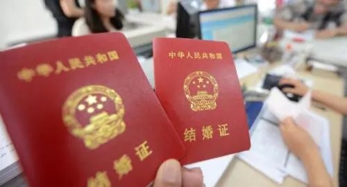 结婚证的照片是几寸照 结婚证件照在哪里拍