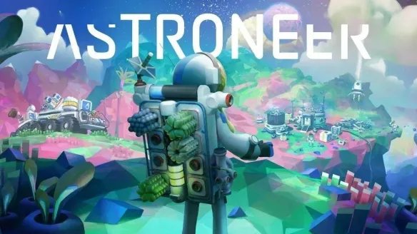 astroneer怎么联机