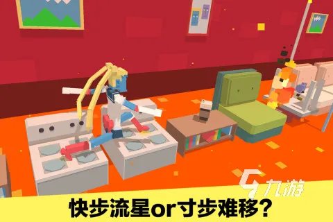手机单机小游戏大全无需网络 2023免费的单机小游戏合集