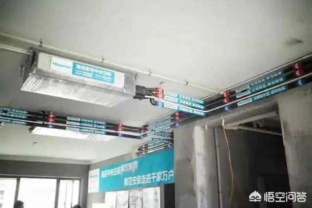 华凌空调怎么样？